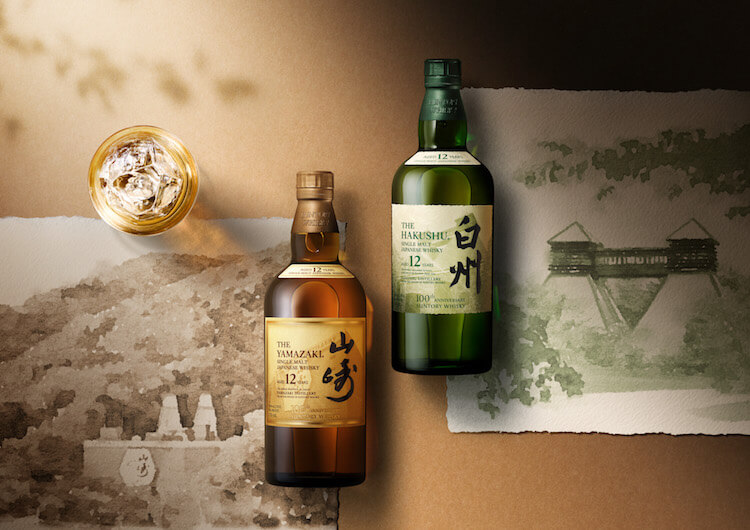 The Yamazaki 100th Anniversary 12year Single Malt Whisky