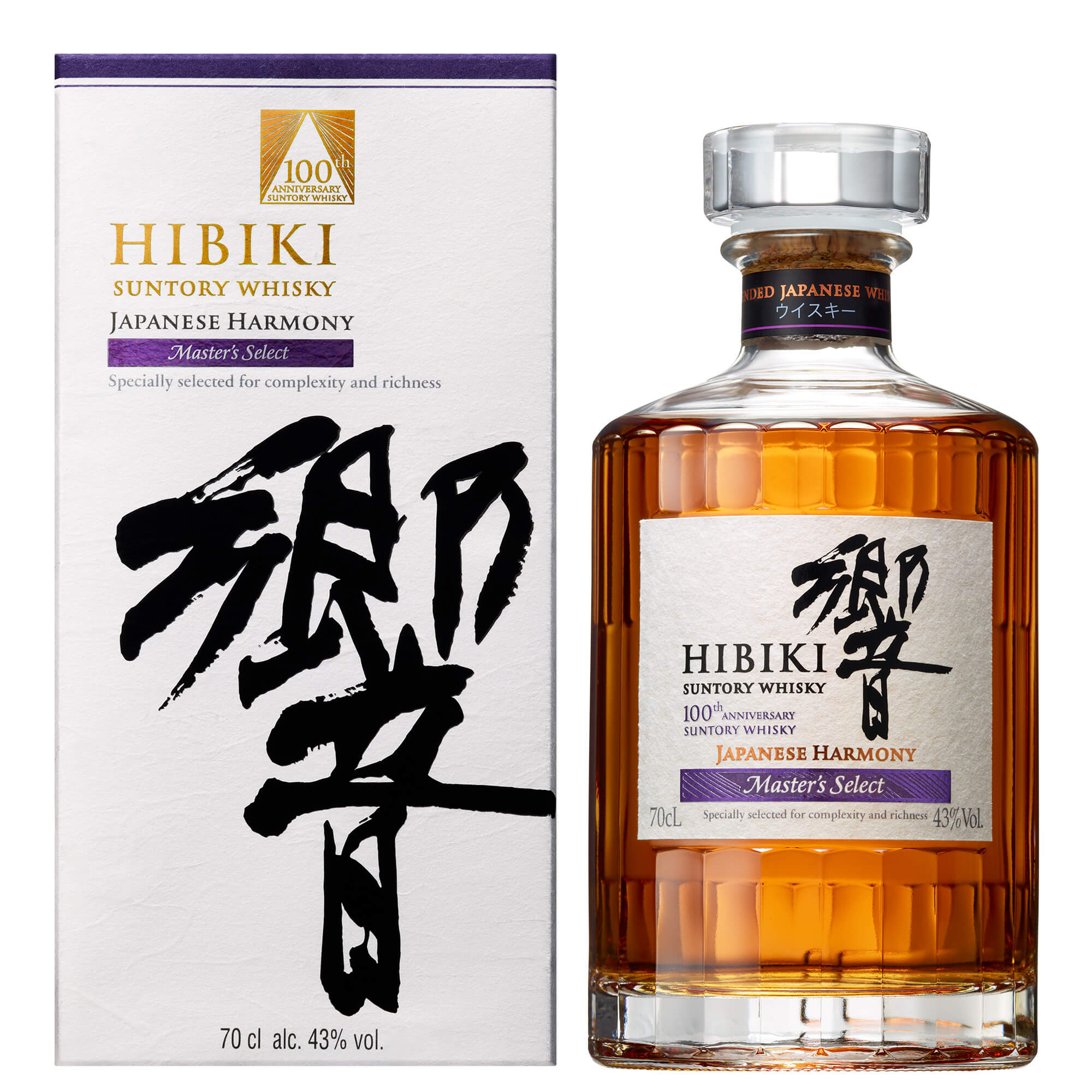 Hibiki 21 Year Old 100th Anniversary Limited Edition